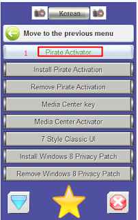 Kj pirate activator